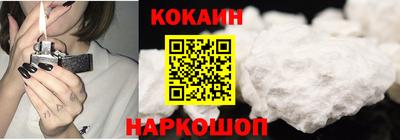 меф Обь