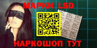 меф Обь