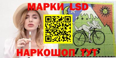 меф Обь