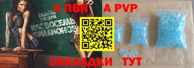 мефедрон Нягань
