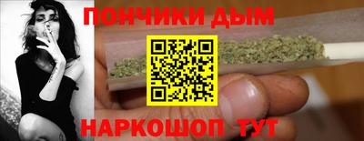 мефедрон Нягань