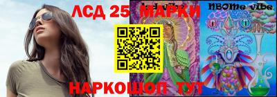меф Обь