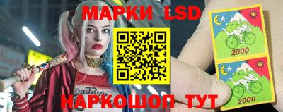 меф Обь