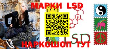 стафф Обнинск