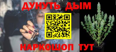 меф Обь