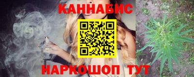мефедрон Нягань