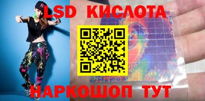 меф Обь