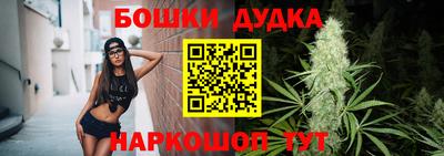 меф Обь