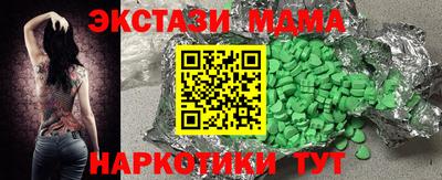 мефедрон Нягань