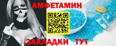 мефедрон Нягань