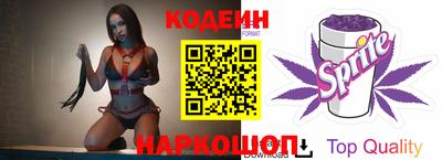 стафф Обнинск