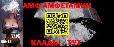 меф Обь