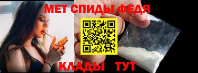 мефедрон Нягань