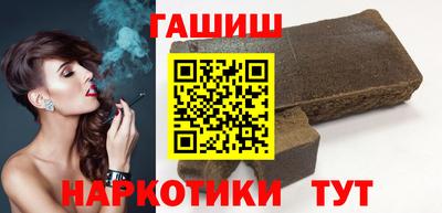 стафф Обнинск