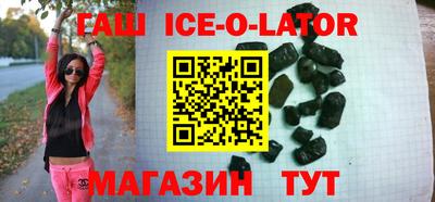 мефедрон Нягань