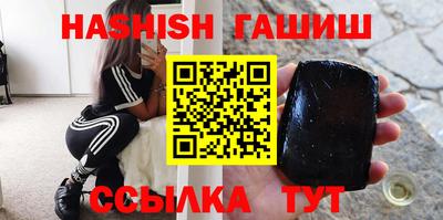 стафф Обнинск
