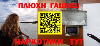 меф Обь