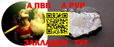 мефедрон Нягань