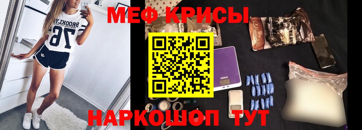 МЯУ-МЯУ 4 MMC  Вход с VPN  МЯУ-МЯУ  Сызрань 